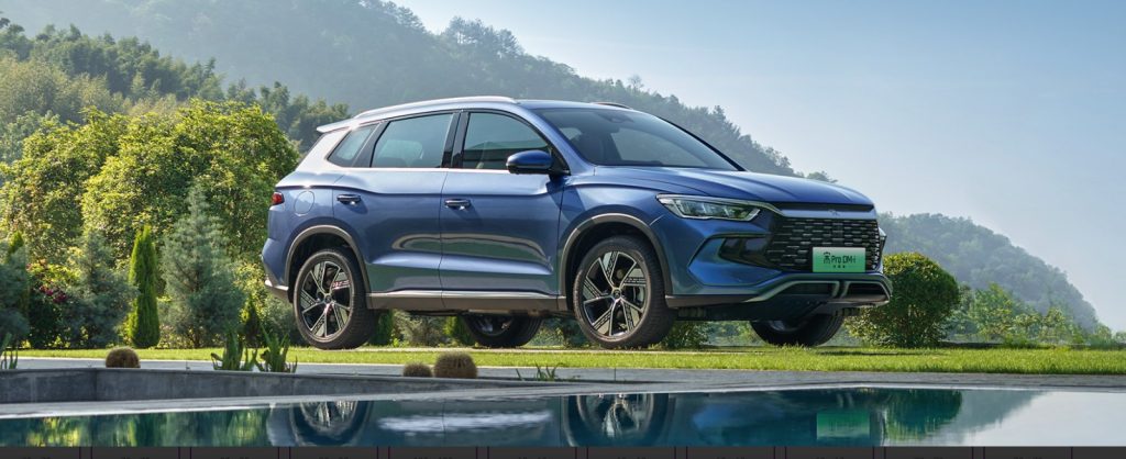 BYD Sealion 5 DM-i